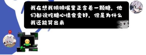 回忆-2